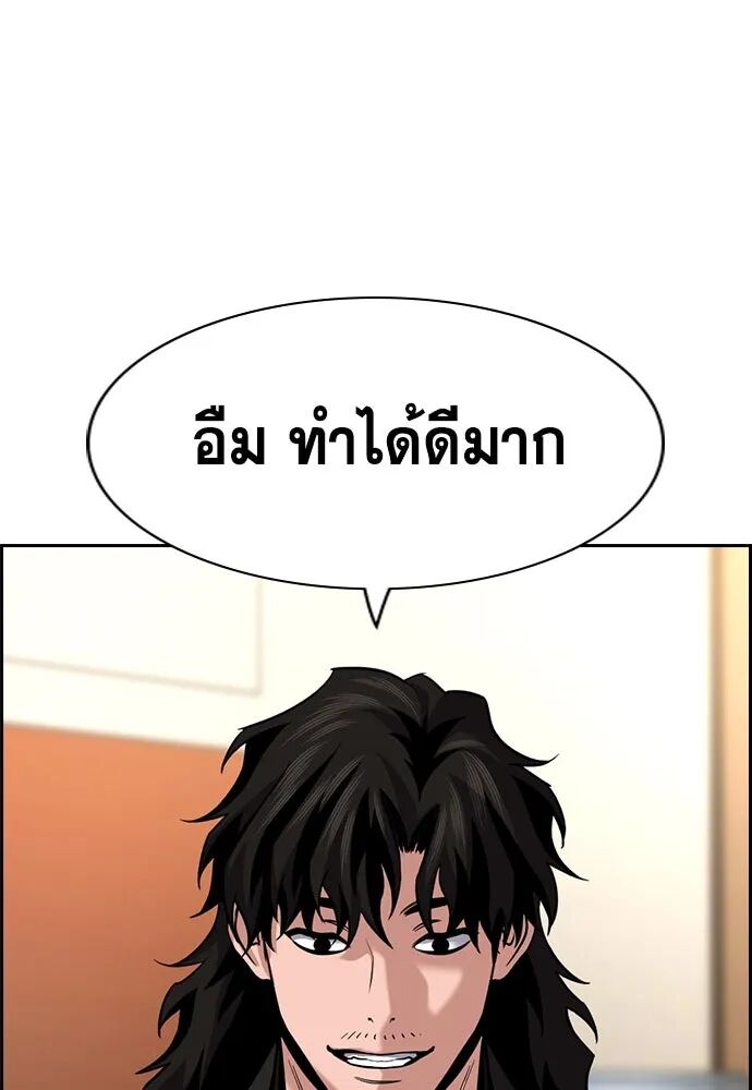 หน้า 94