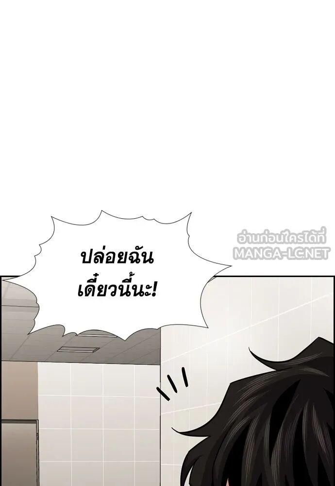 หน้า 99