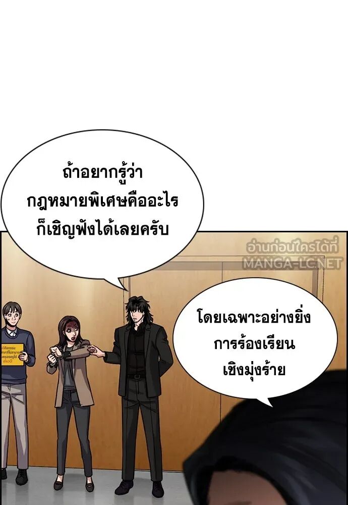 หน้า 126