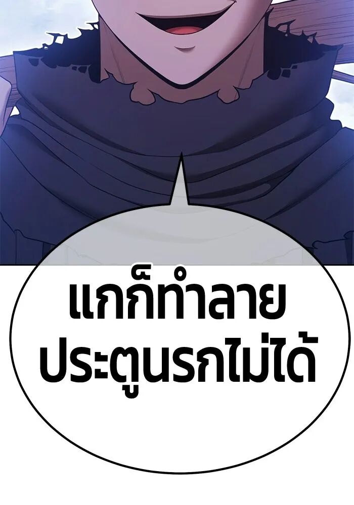 หน้า 109