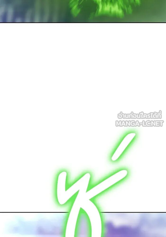 หน้า 123