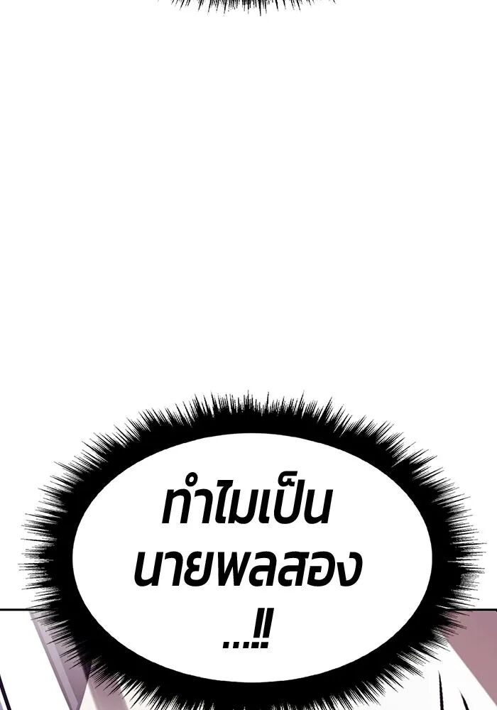 หน้า 203