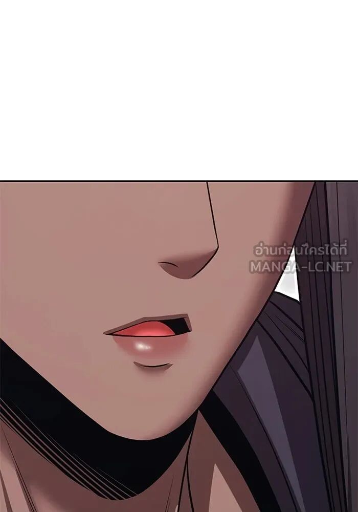 หน้า 315