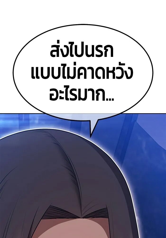 หน้า 317