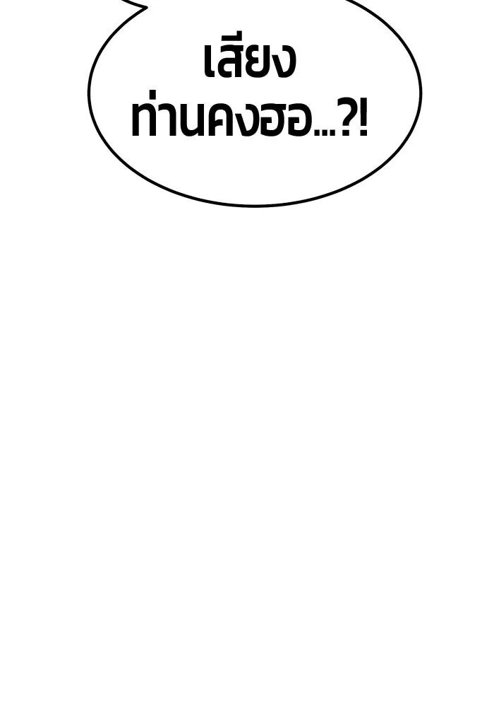 หน้า 331