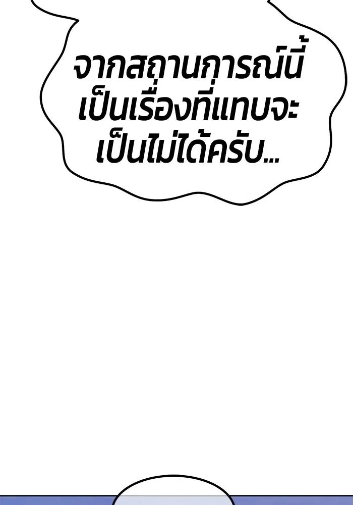 หน้า 347