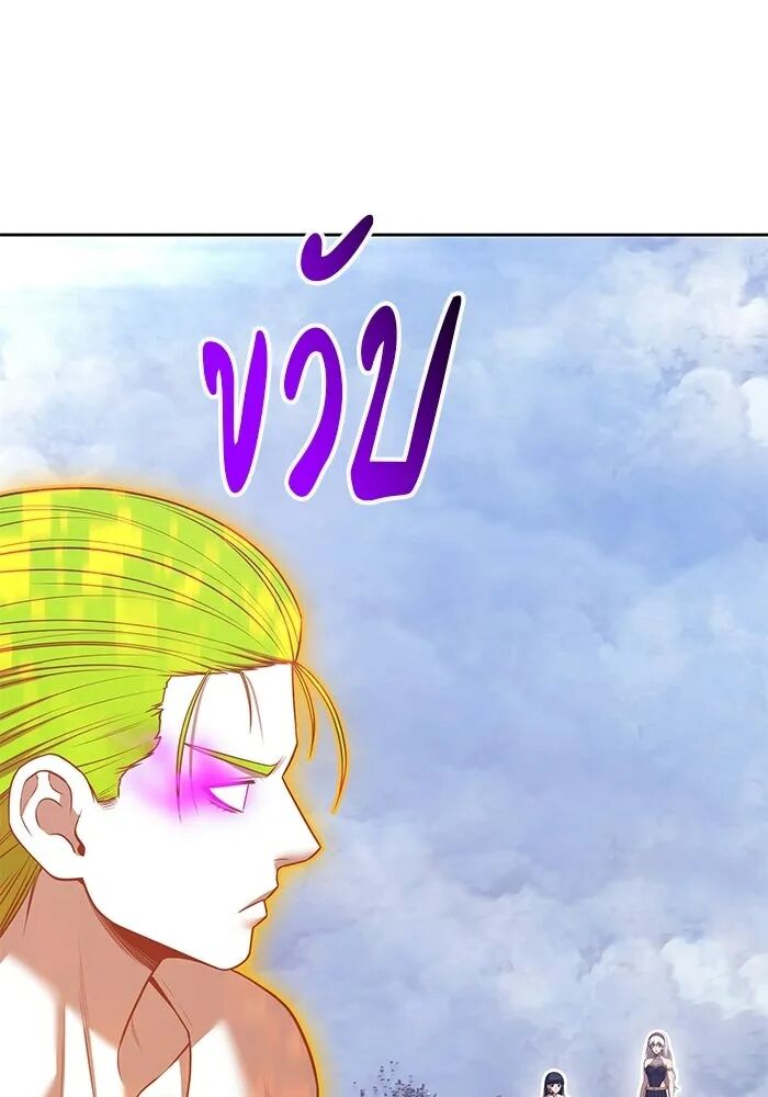 หน้า 404