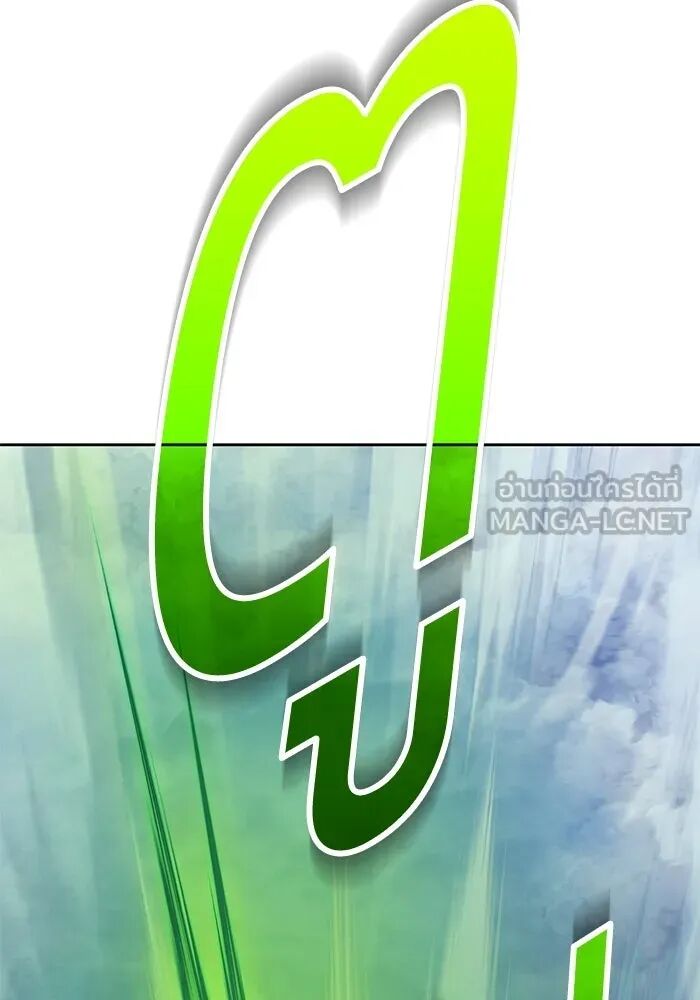 หน้า 423