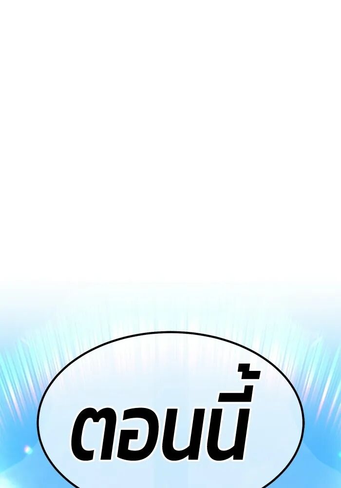 หน้า 437