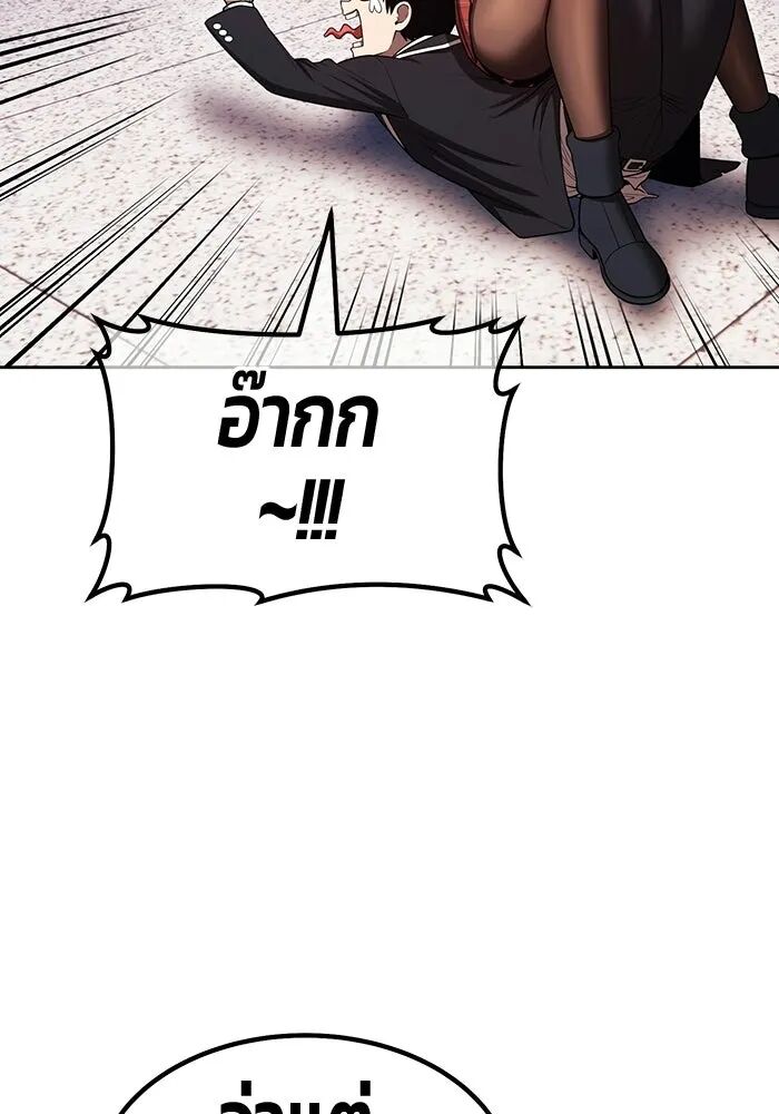 หน้า 73
