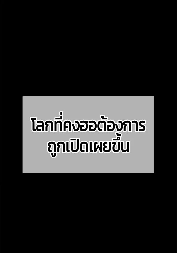 หน้า 125
