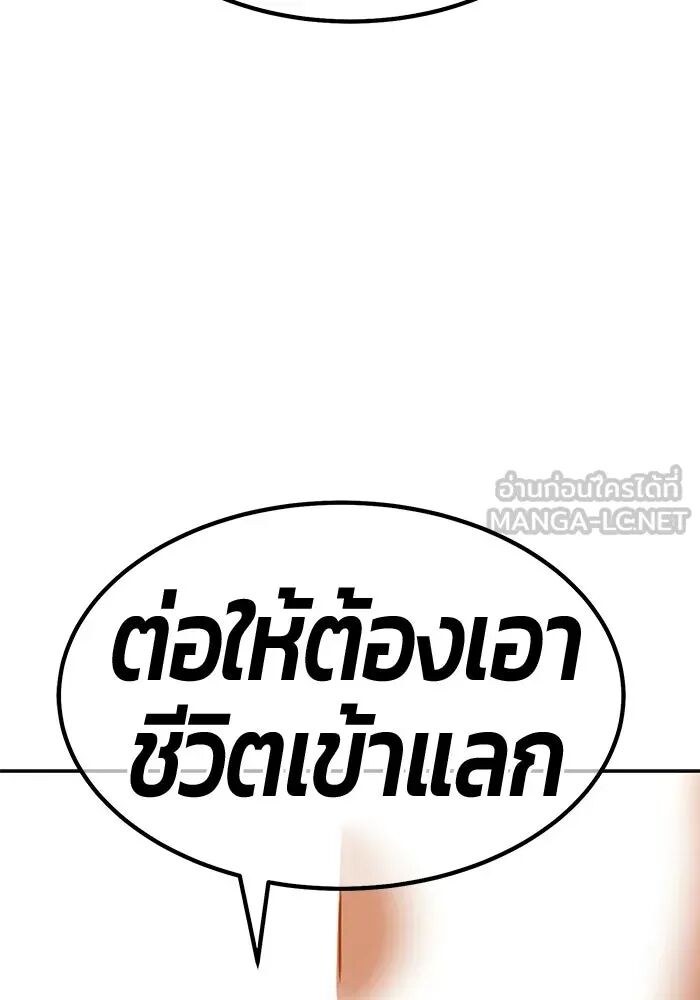 หน้า 273