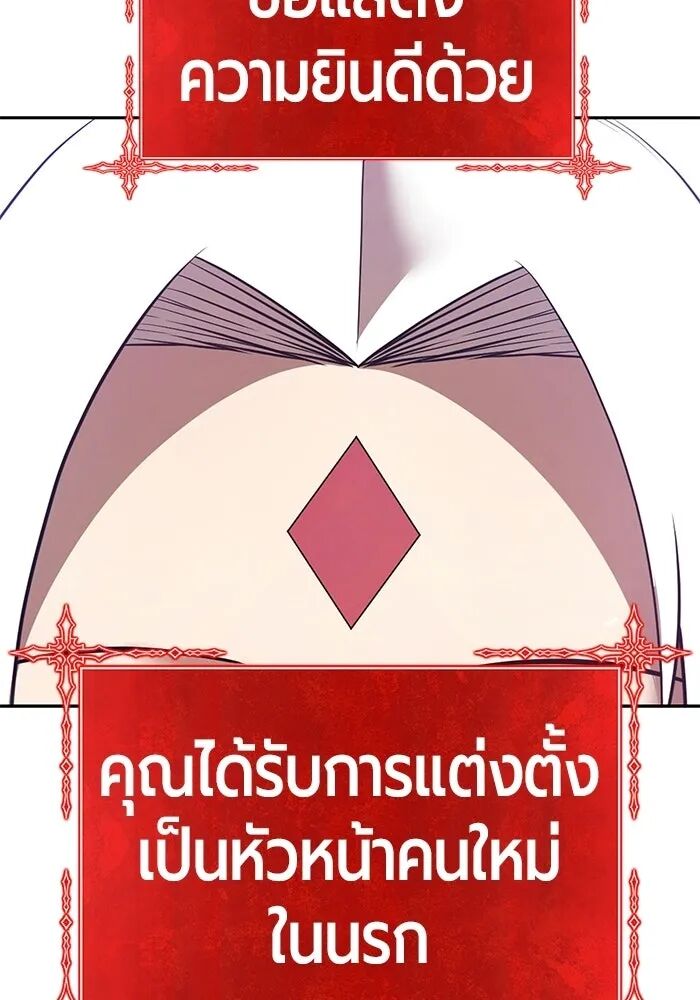 หน้า 307