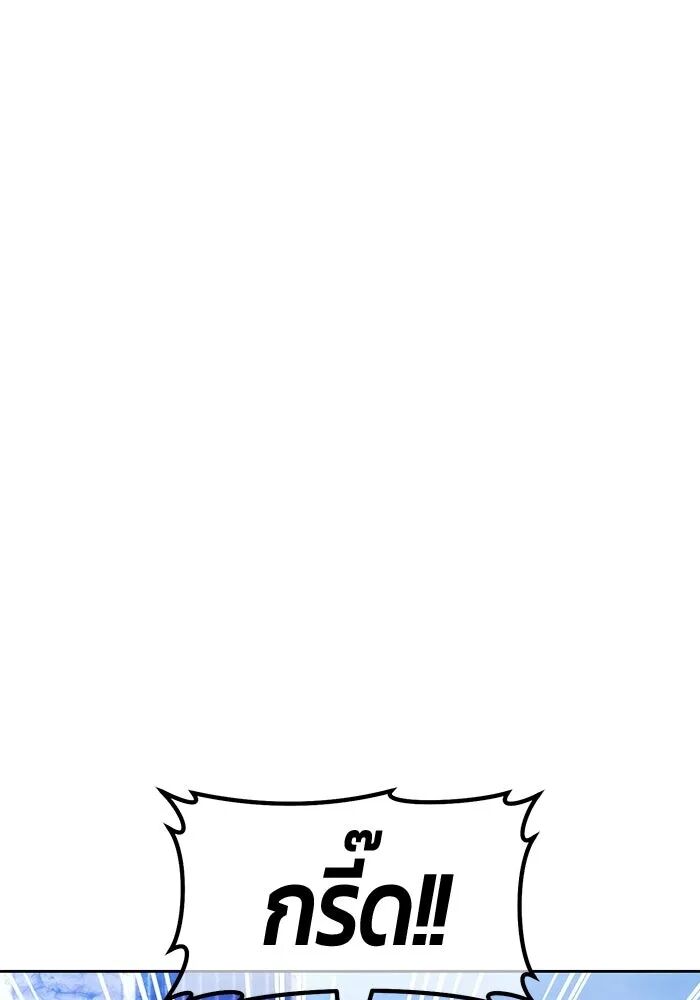 หน้า 314