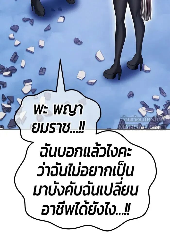 หน้า 321