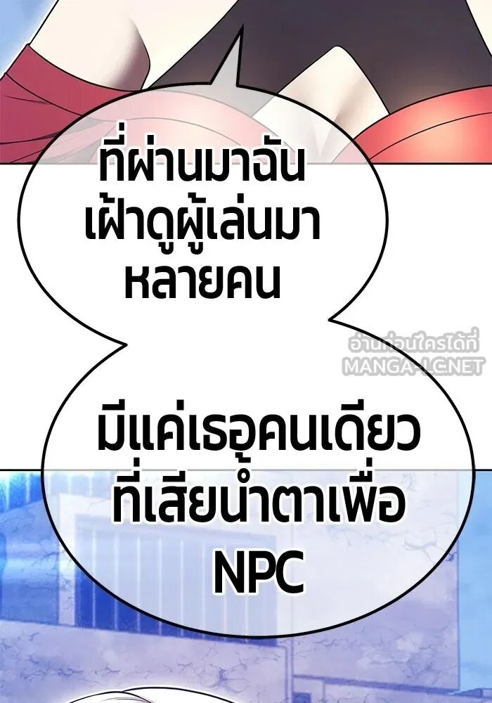 หน้า 324