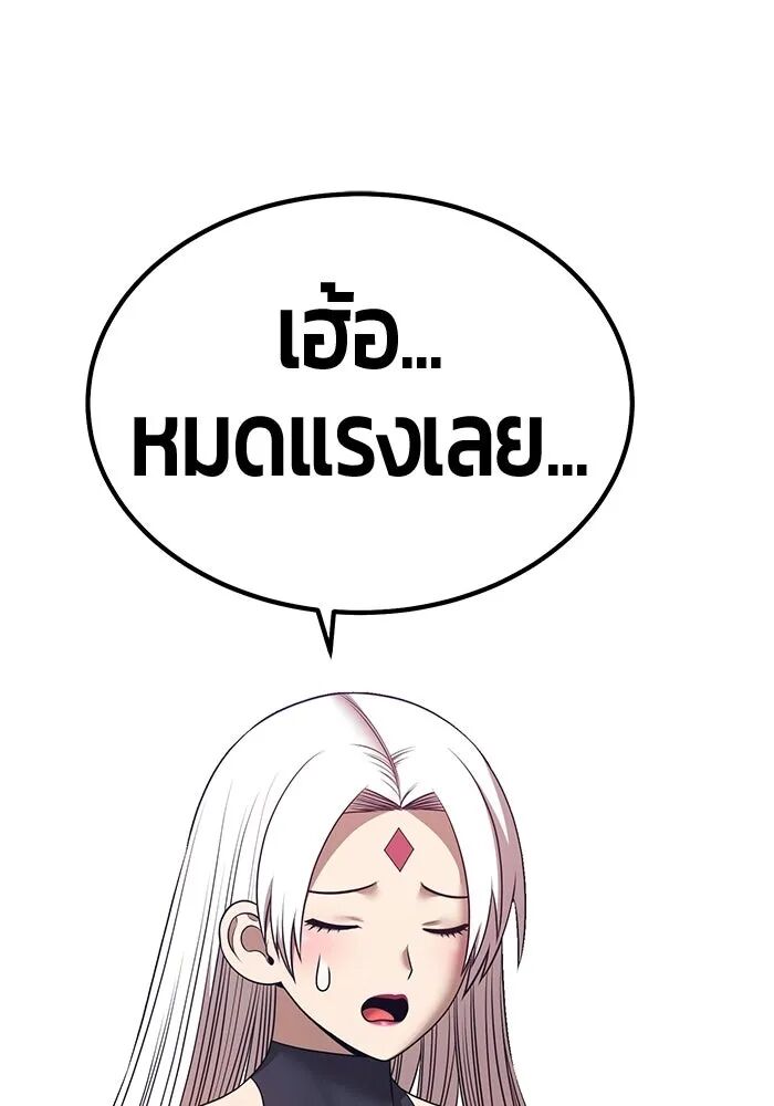 หน้า 344