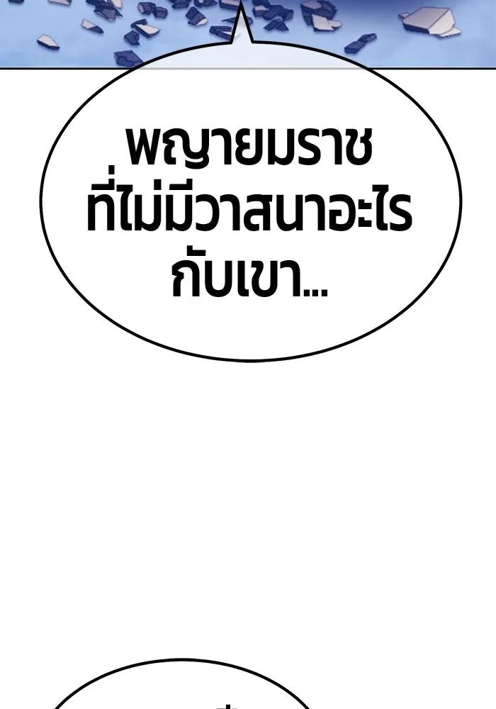 หน้า 346