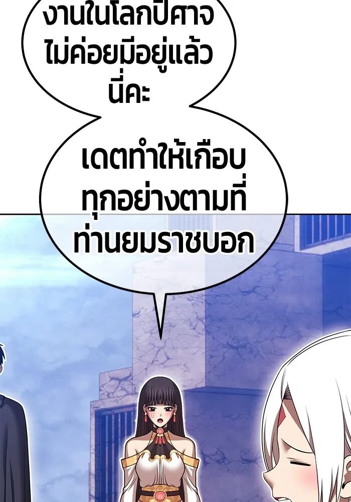 หน้า 347