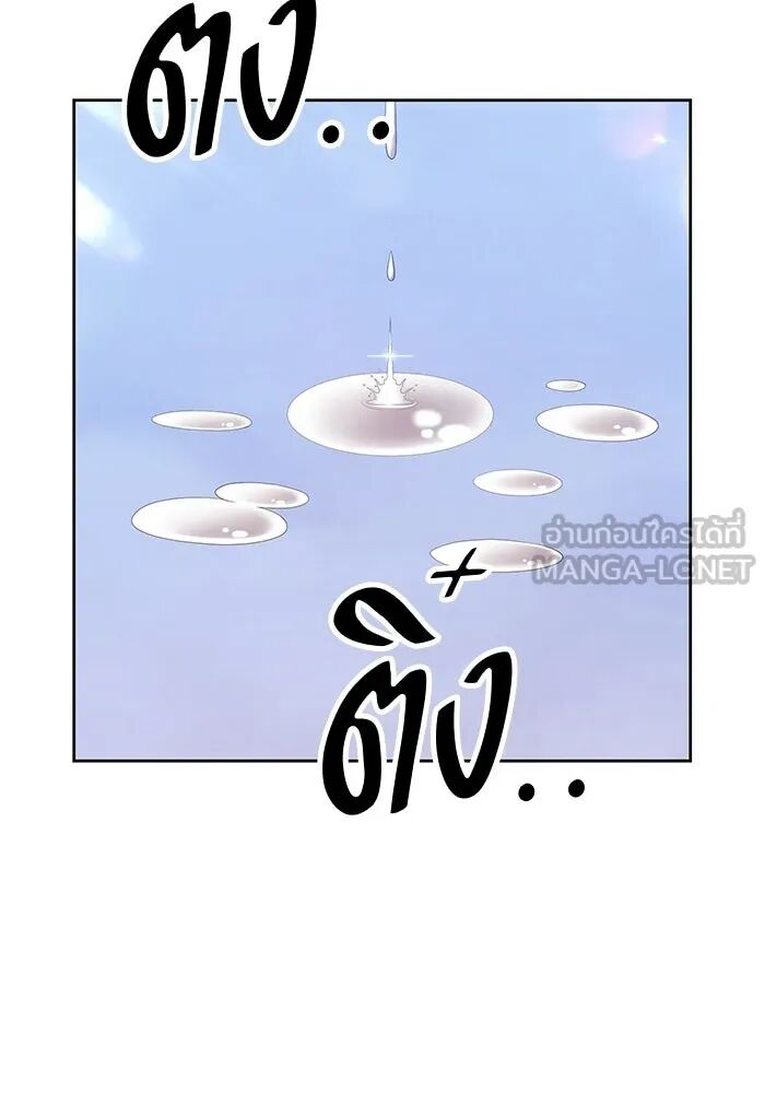 หน้า 372