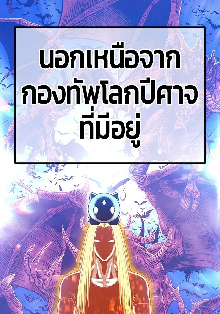 หน้า 406