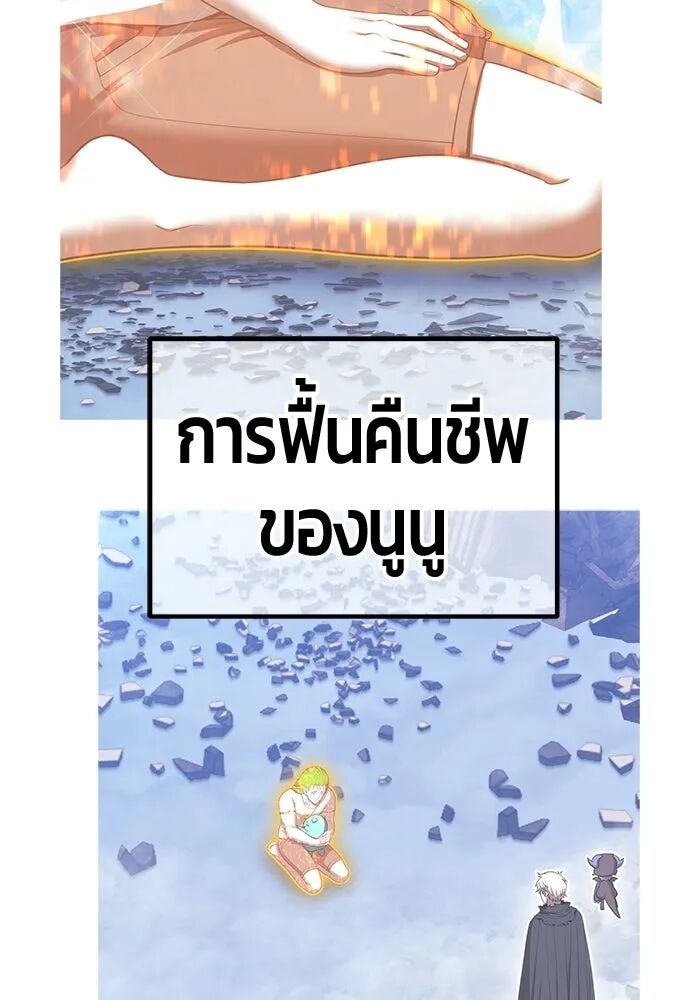 หน้า 413