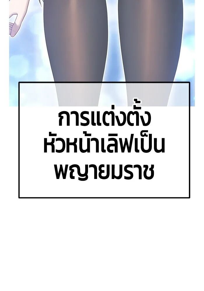 หน้า 416