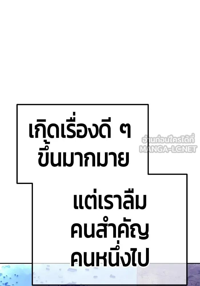 หน้า 417