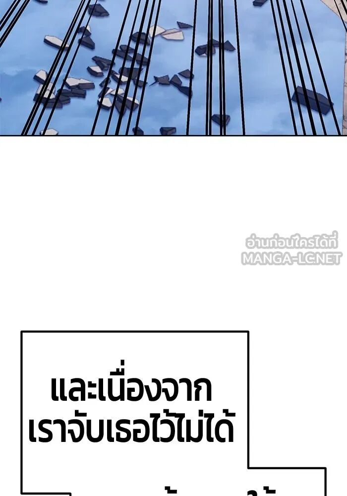 หน้า 429