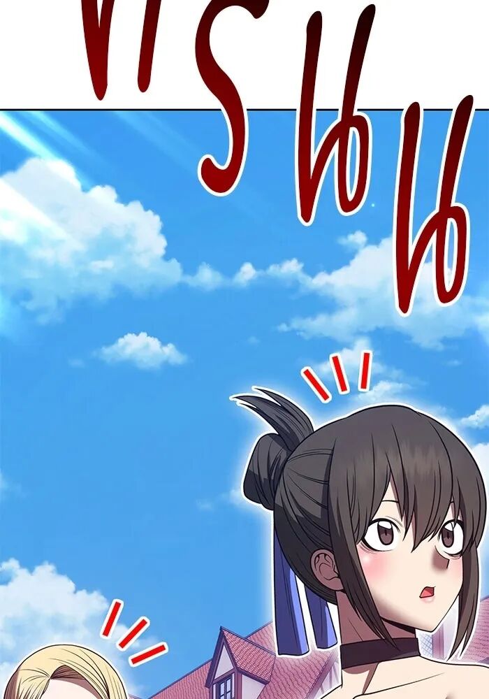 หน้า 118