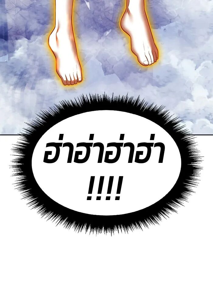 หน้า 164