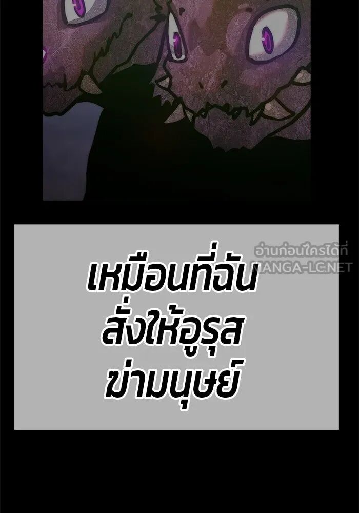 หน้า 204