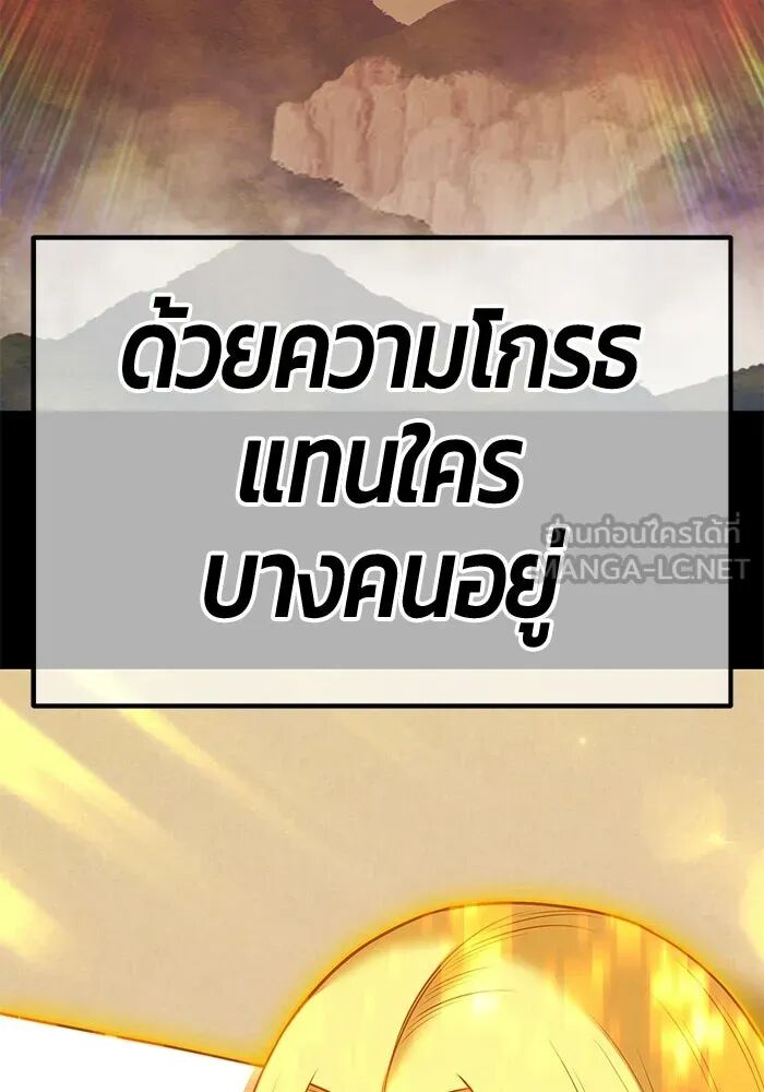 หน้า 225