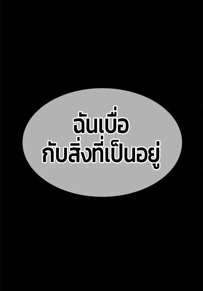 หน้า 229