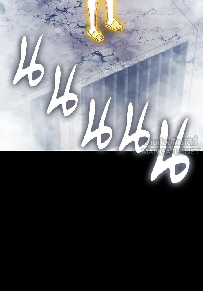 หน้า 327