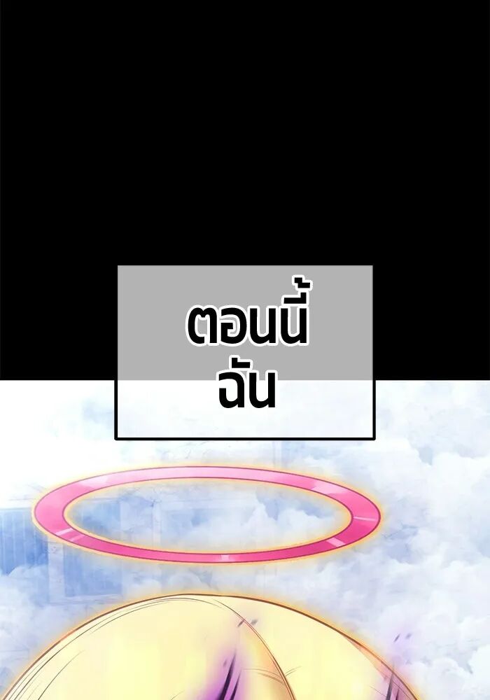 หน้า 329