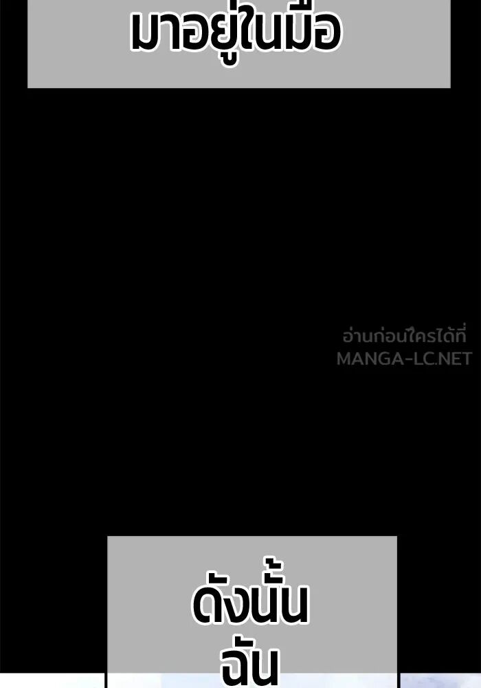 หน้า 339