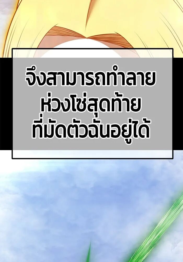 หน้า 341