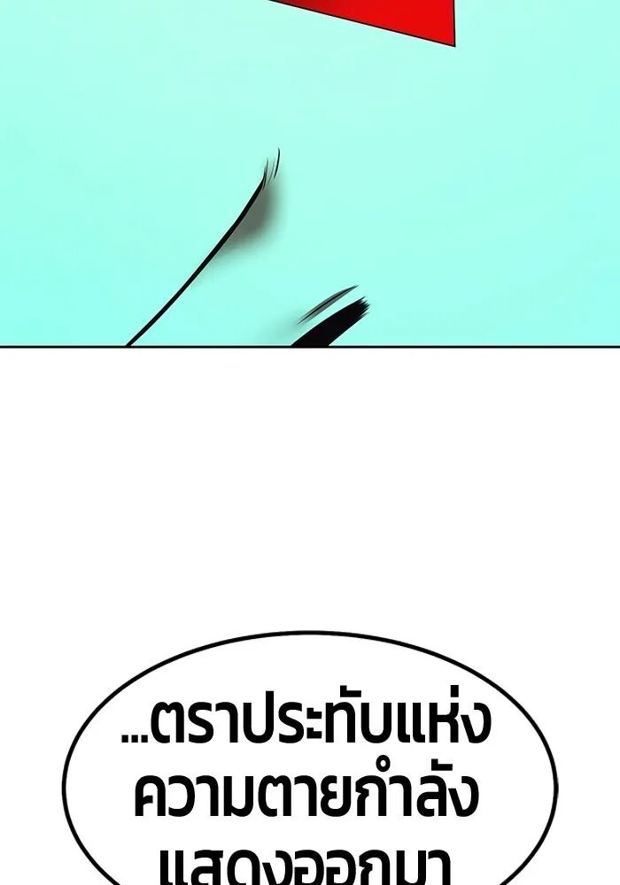 หน้า 394
