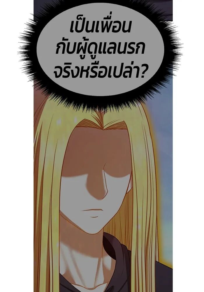 หน้า 404