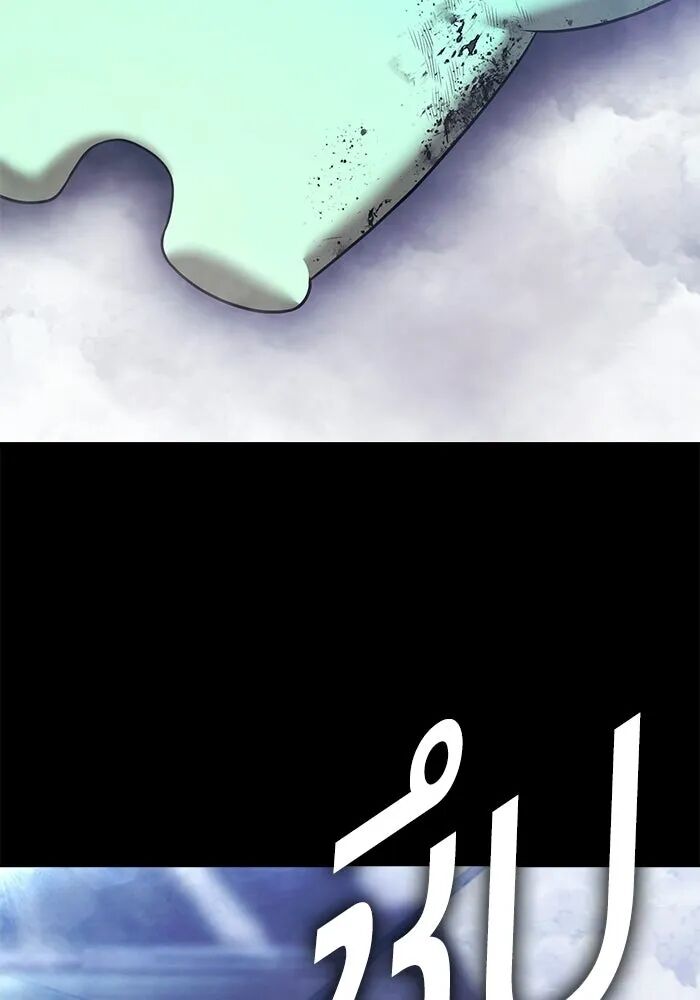 หน้า 418