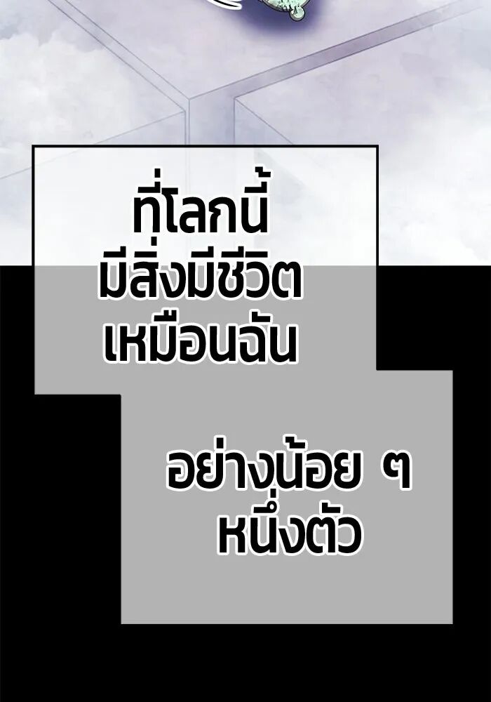 หน้า 443