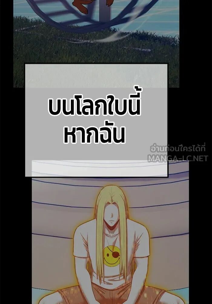 หน้า 447