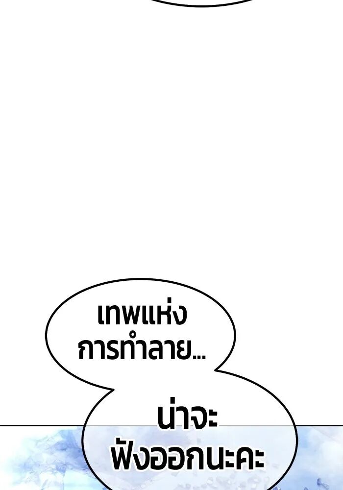 หน้า 578