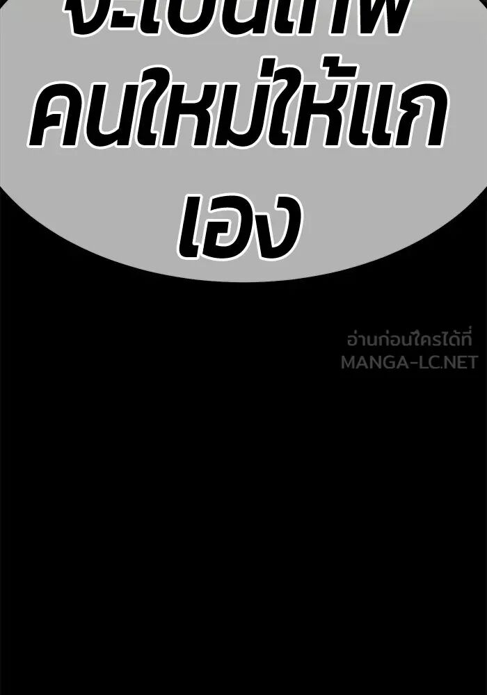 หน้า 648
