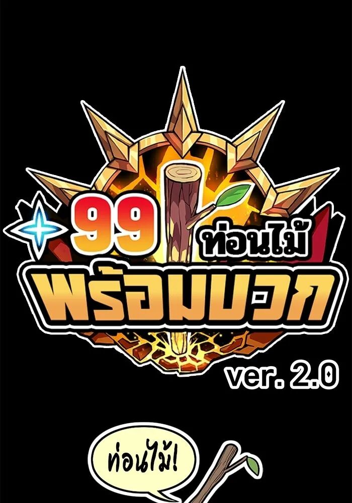 หน้า 649