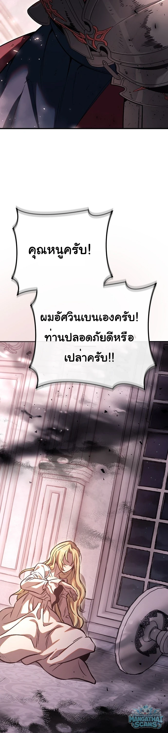 หน้า 60
