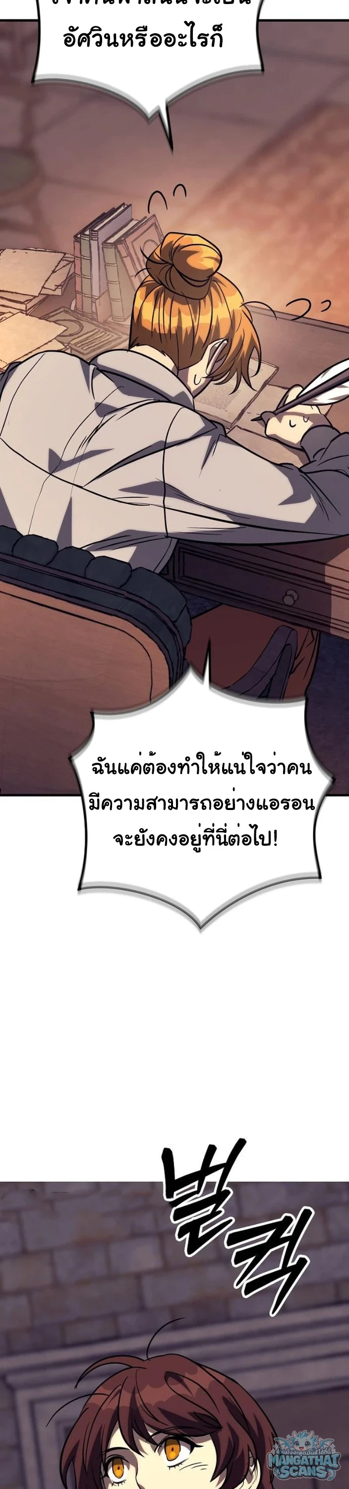 หน้า 62