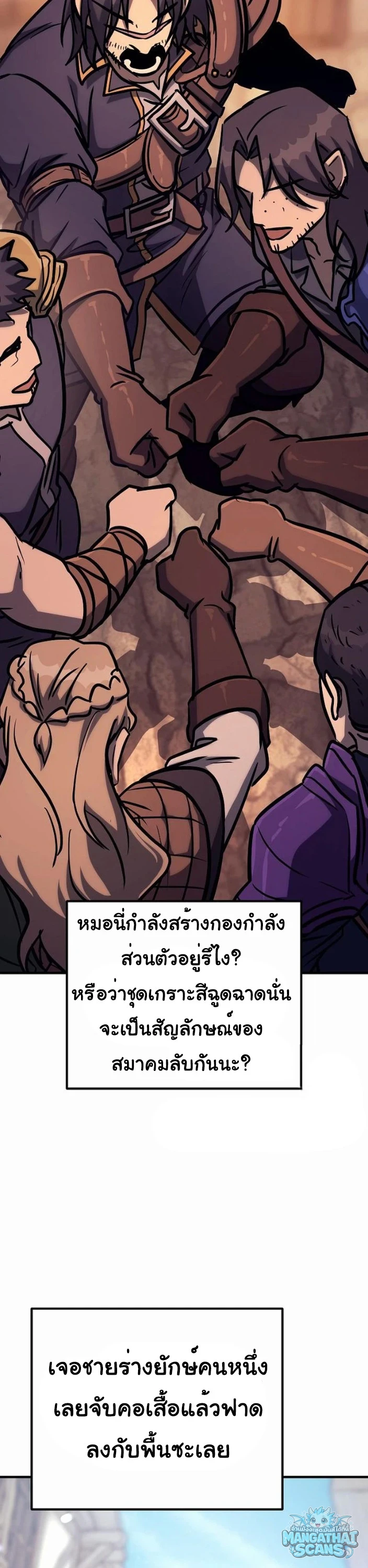 หน้า 34