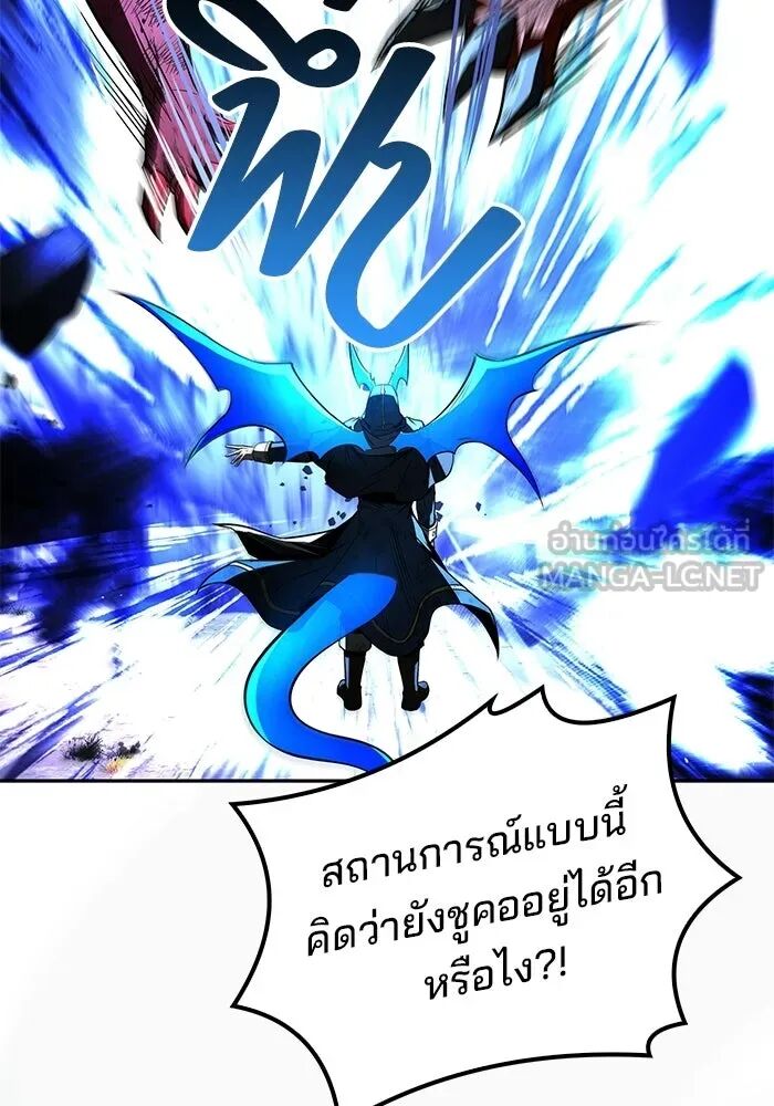 หน้า 60